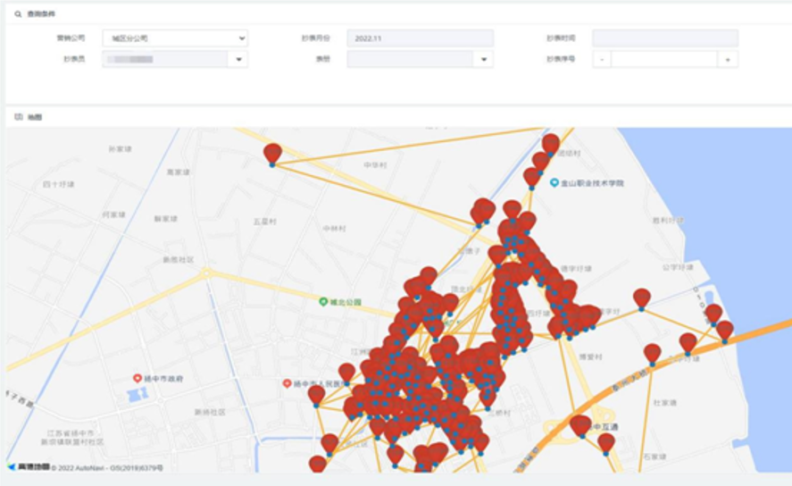 1675846950555490.png 18.png